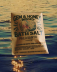 Palo Santo Bath Soak or Body Scrub