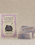 Lavender & Mexican Vanilla Bar Soap